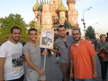 09.05 2016 г. Москва Красная Площадь.