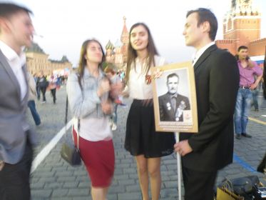 09.05 2016 г. Москва Красная Площадь.