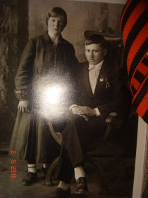 Молодые родители: Соколов Алексей Михайлович и Соколова Мария Николаевна - фото 1939 год