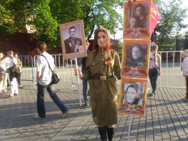 09.05.2016 г. Москва, Манежная Площадь.