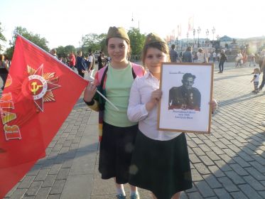 09.05.2016 г. Москва, Манежная Площадь.