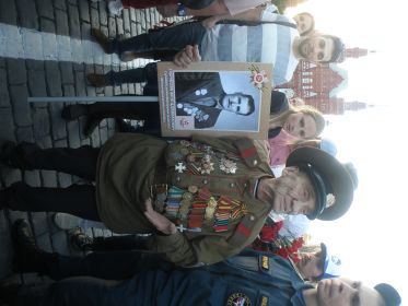 09.05 2016 г. Москва Красная Площадь.