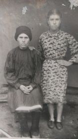 Жена Варвара и дочь Зинаида Ивановна