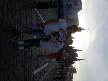 09.05 2016 г. Москва Красная Площадь.