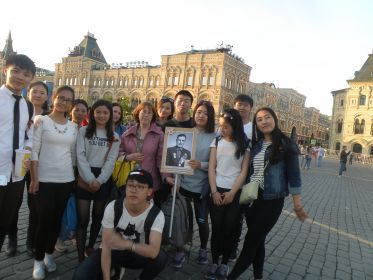 09.05 2016 г. Москва Красная Площадь.