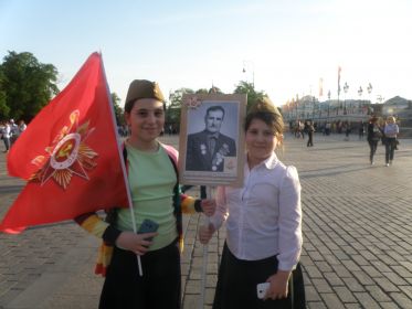 09.05.2016 г. Москва, Манежная Площадь.