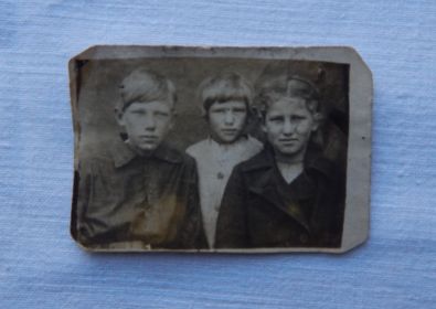 Дети: Владимир, Валентина, Вера