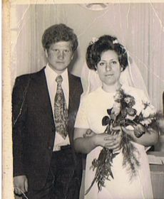 день бракосочетания 1976г.моя мама Татьяна и отец Лев