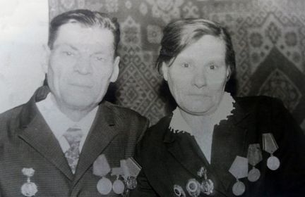 Сидоров Алексей Ефимович с женой Сгурская Зоя Митрофановна