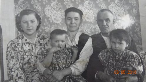 семья Шарковых 1952 год
