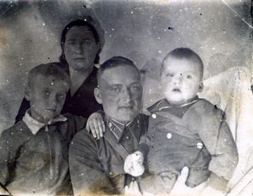 1939 год, Благовещенск. Дед, бабушка, дядя Толя, папа