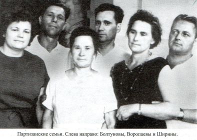 Брат Михаил Иванович Болтунов с женой (слева на фото)