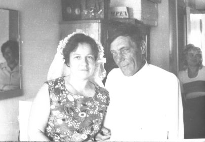 С супругой после войны