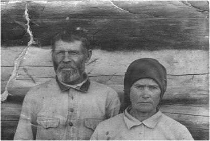 Родители Дмитрий Перфильевич и Евдокия Ильинична Клепиковы, 1930-е годы