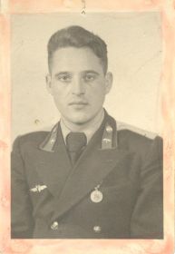 сын Григорий Евменович, подполковник летчик , отец двоих детей (Елена, Юрий)