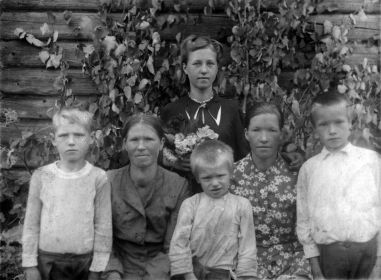 Семья 1945 год