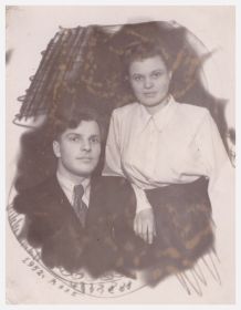 С женой Кларой. 22.03.1952