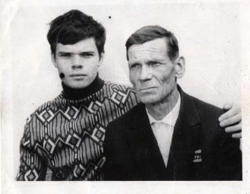младший сын Александр, муж Борис
