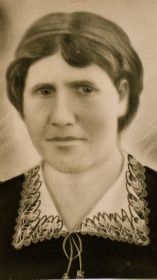 Жена