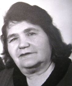 Жена Мария Георгиевна