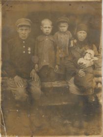 1947г.