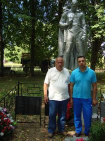 Сын Рафаэль, внук Альберт. 2014 год
