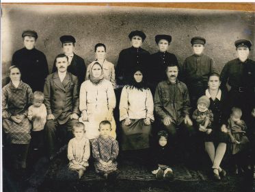 Вся семья Варава. 1933 г.