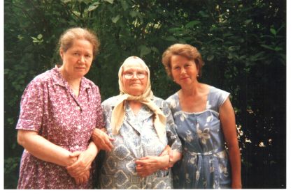 Мария Федосеевна, Евдокия Николаевна, Нина Александровна, июль 1996 г