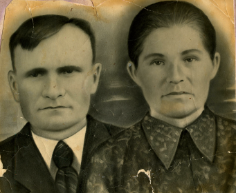 Мой дед с женой Бондаревой Марией Тимофеевной