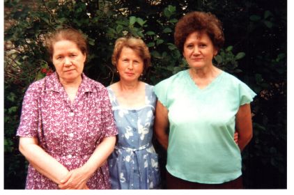 Мария Федосеевна, Нина Александровна, Клавдия Федосеевна, июль 1996 г
