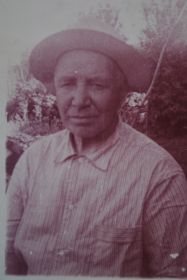 Его отец Кочергин Тихон Никифорович