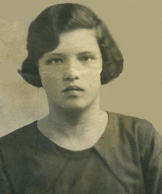 Дочь Нина 1922 г.р.