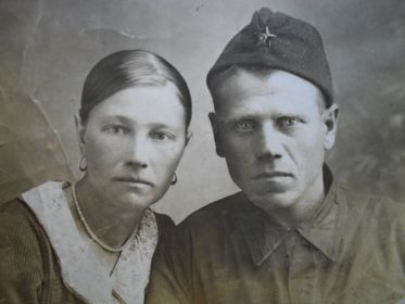 Гордин Иван Ильич с супругой Гординой Варварой Фёдоровной