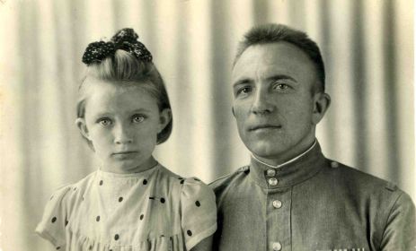 С дочерью Ниной 1946 год