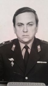 племянник Сергей (мой папа)