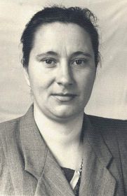 Куропатова Антонина Афанасьевна (жена)