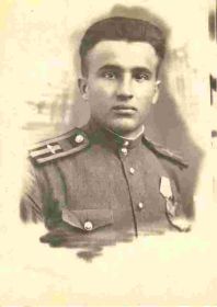 сын Александр 1923-1996 гг. Ветеран ВОВ