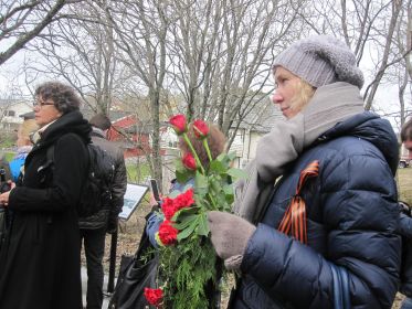 Спасибо Вам от Нашей Семьи !