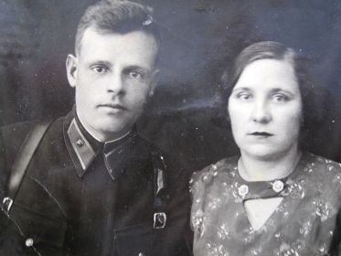 Сестра Александра Филипповна с мужем М.И. Серовым