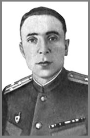 Командир 233-й стрелковой дивизии С.Д. Водопьянов