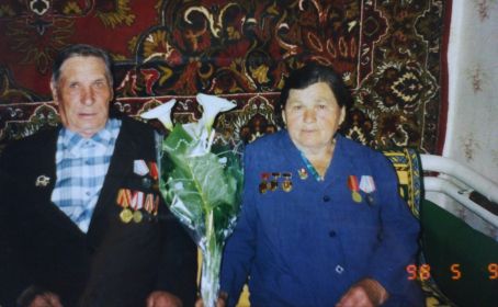 Лёза Алексей Савельевич и Лёза Клавдия Тимофеевна, 9 мая 1998год