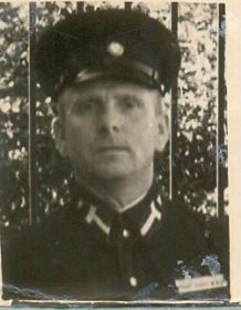 Пожарная часть