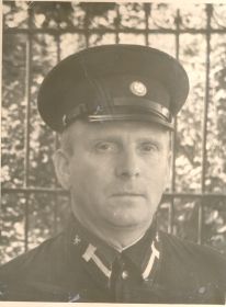 Пожарная часть