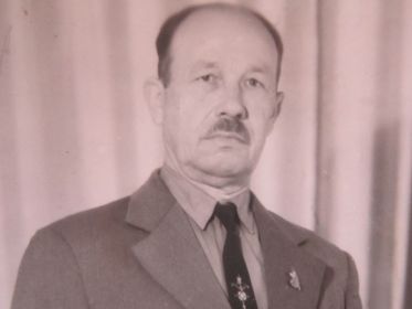 Александр