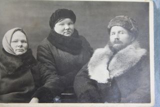 Родители и сестра Агния, 1933г.