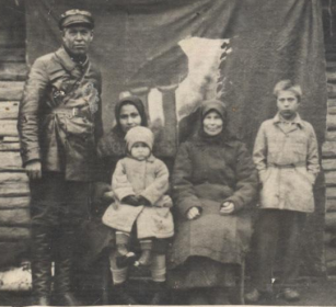 Семья Курбатовых 1932год