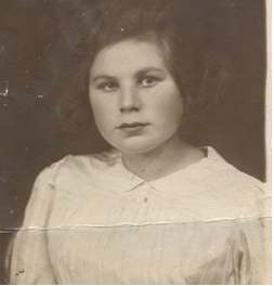 Мария Комина 1940год