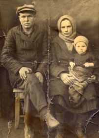 1935г. Семья Шалавиных