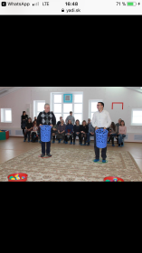 Виктор