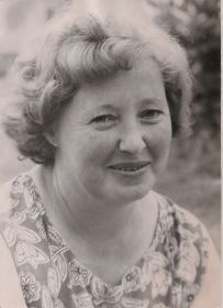 Елена